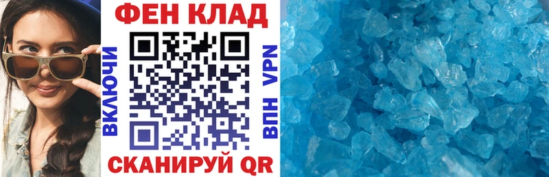 MEGA зеркало  Яранск  Amphetamine Premium 
