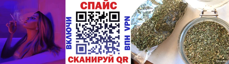 сколько стоит  Яранск  kraken вход  Бутират буратино 