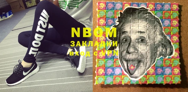 винт Майский
