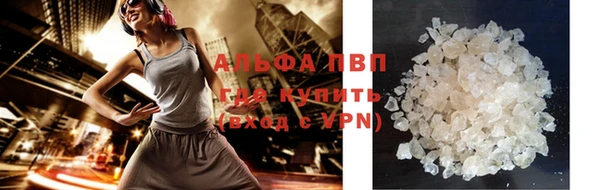 винт Майский