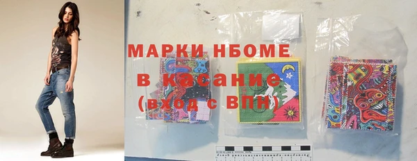 винт Майский