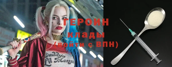 mdma Приозерск