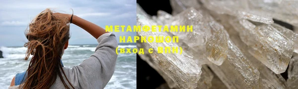 винт Майский