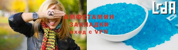 spice Березники