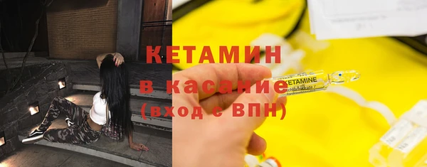 винт Майский