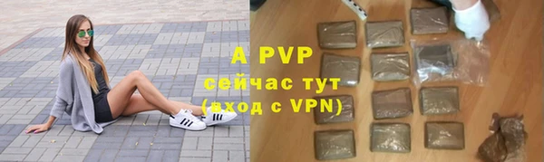 скорость Липки