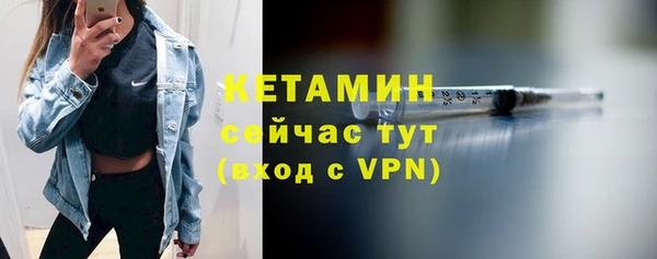 2c-b Магас