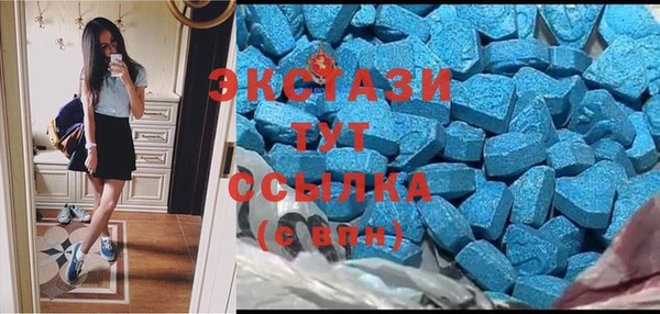 spice Березники