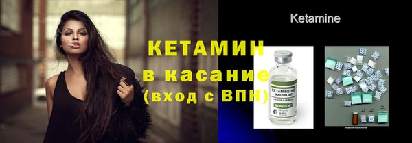 винт Майский