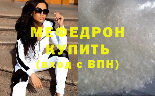 шишки Магадан