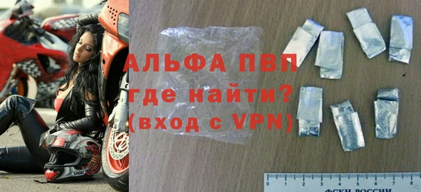 2c-b Магас