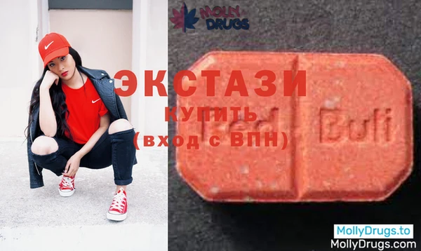 2c-b Магас