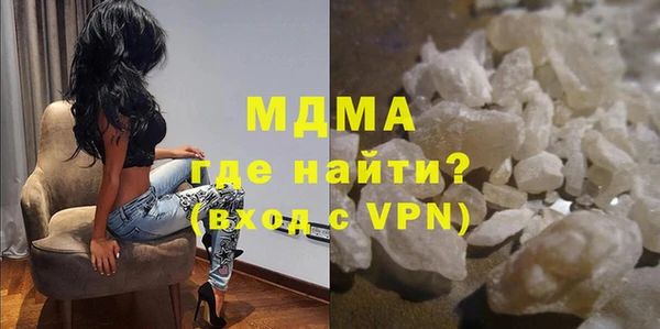 2c-b Магас