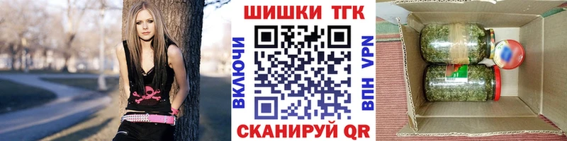 Шишки марихуана семена Яранск